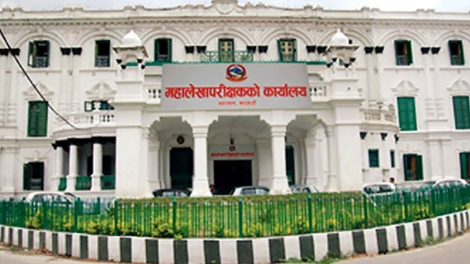 Mahalekha
