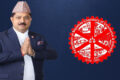 anjan-shrestha