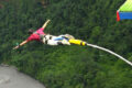 buchijumping-768×384
