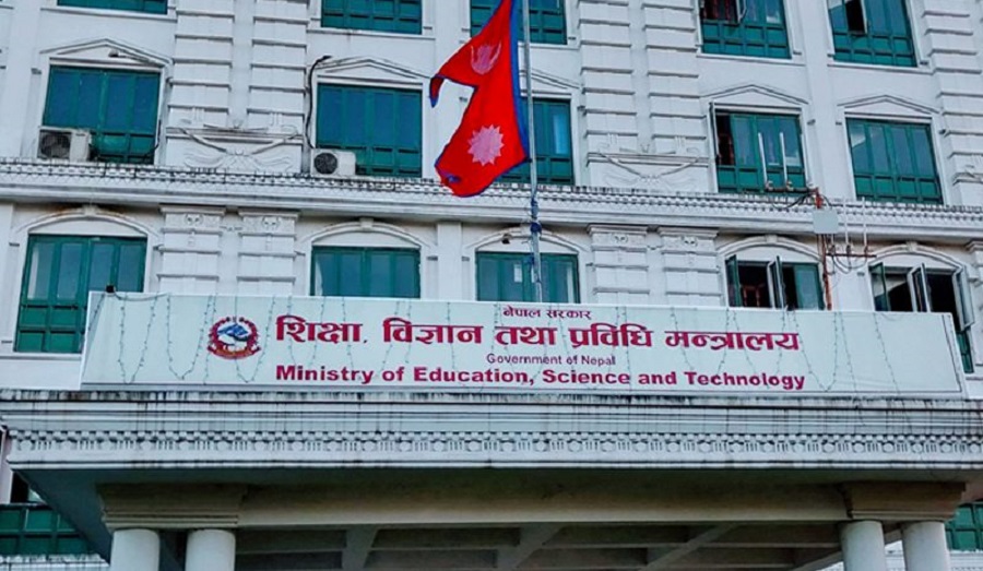 edu-mantralaya