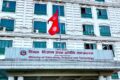 education-ministry-1024×526