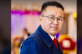 magar-sang-