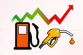 petrol_indhan_BBG