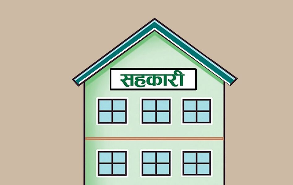 sahakari-5