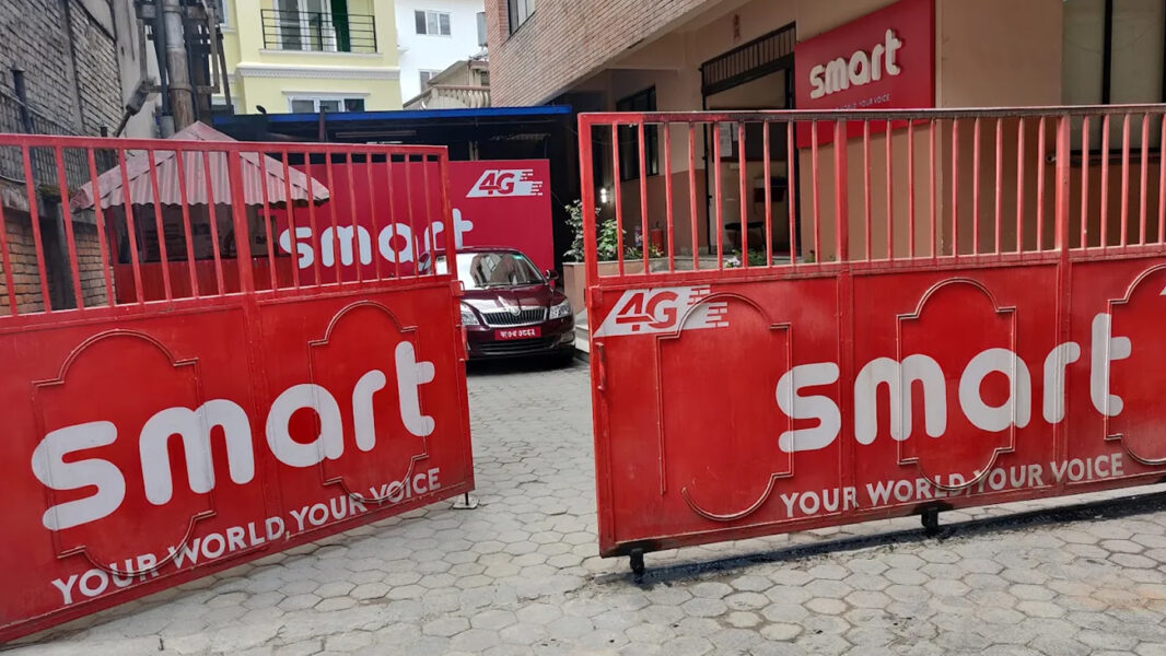 smart-telecome–1777963559