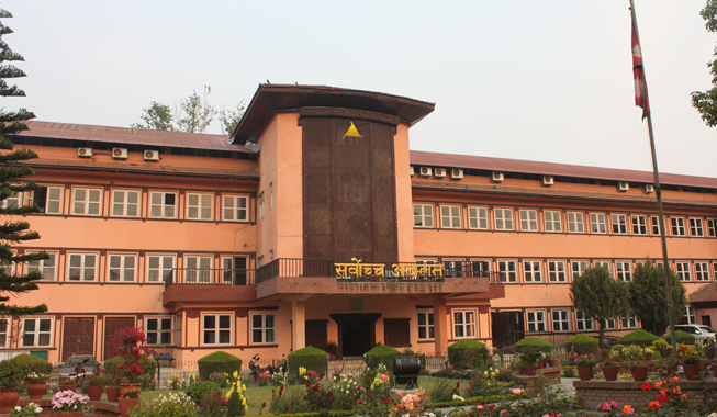 supreme-court