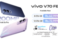 vivo V70 PR