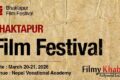 20260312063036_2351927c34e268b5857921221a092fe5@filmykhabar.com_