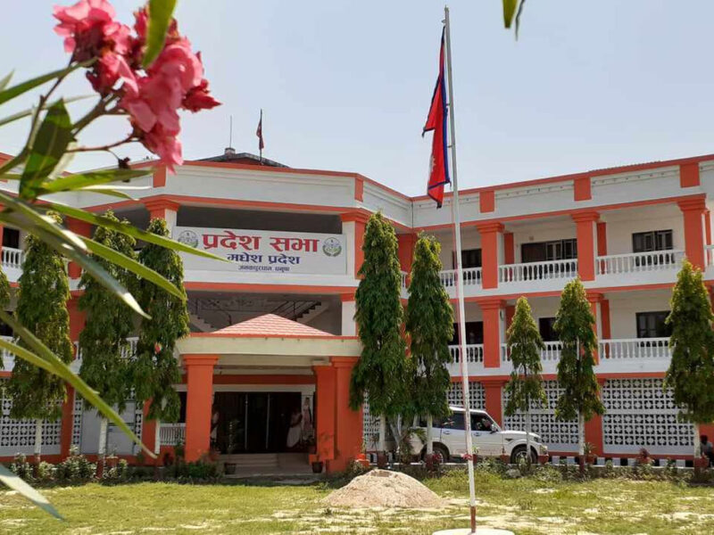 Madhesh_prades_sava