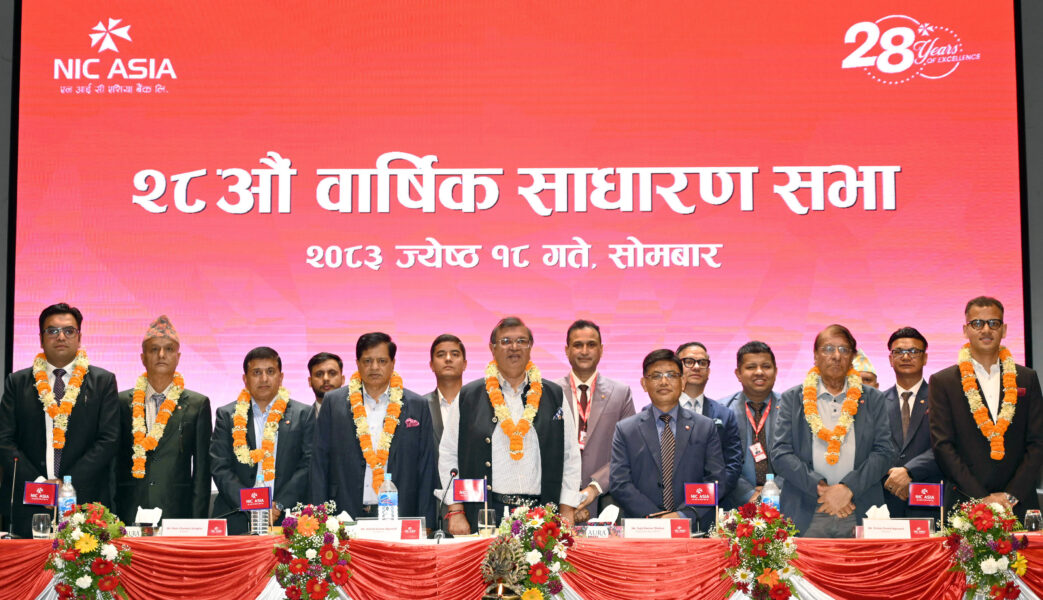 PR on 28th AGM-Photo (1)