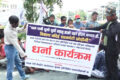 Protest-ktm
