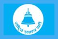 RaSwaPa-1-1024×576