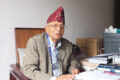 Rajendra Kumar Bhandari