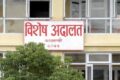 Special-Court-Nepal-05022019102032