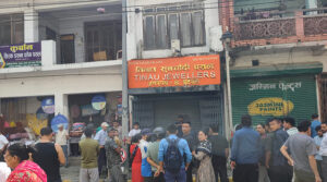 butwal-chori