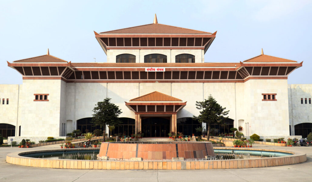 parliament-nepal-1536×896