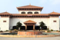 parliament-nepal-1536×896