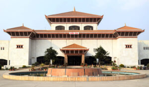 parliament-nepal-1536×896