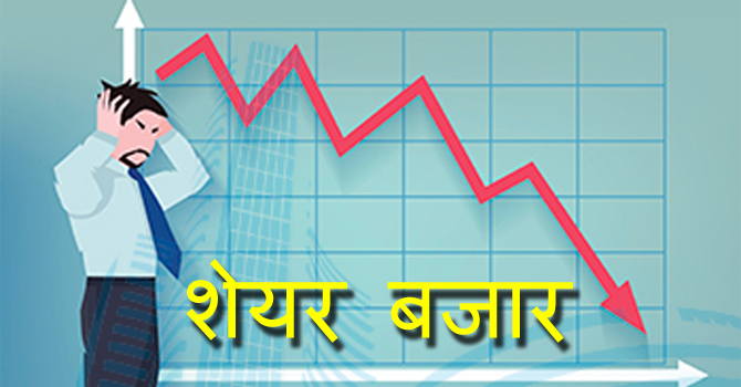 share_market_down-lg-1746957699