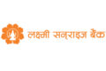 Laxmi-Sunrise-Bank