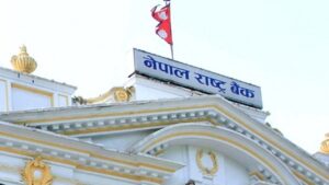 _Nepal-Rastra-Bank-