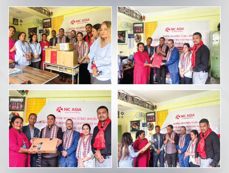 PR on support provided to Shree Bal Binayak Basic School, Bhaktapur