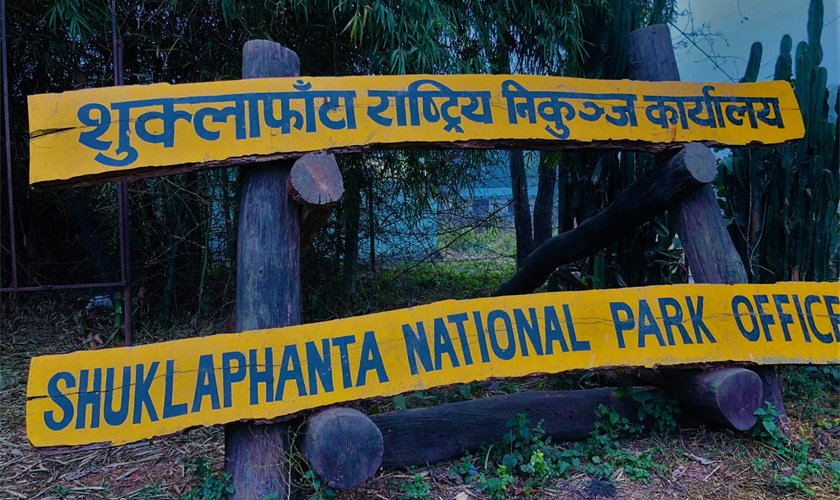 Suklaphata_national_park_oyrNvqU5yX