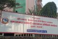 Tulasi-Cooperative-Borrowers-Public
