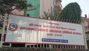 Tulasi-Cooperative-Borrowers-Public