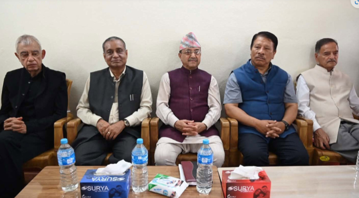 congress new