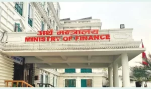 finance-ministry-760×450