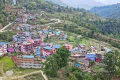 jamaini-nagarpalika