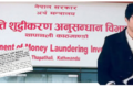 jayabir
