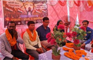 madhesh-mukti-abhiyan-VpOF1xW6TsYmc5nqVNQ7OSk94pYfjDq0E1vrBmKk