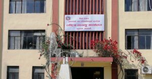 national-statistics-office