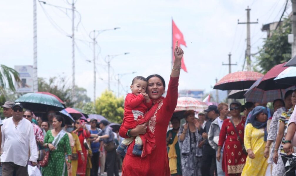 sahakari-pidit-ktm-protest-2-1024×681-1-e1785139915131