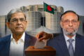 Bangladesh-President-Election-Photo-AI