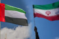 UAE IRAN