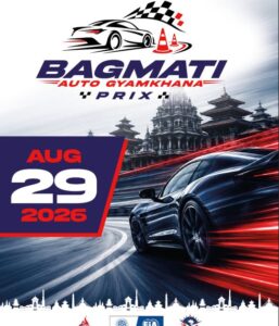 bagmati