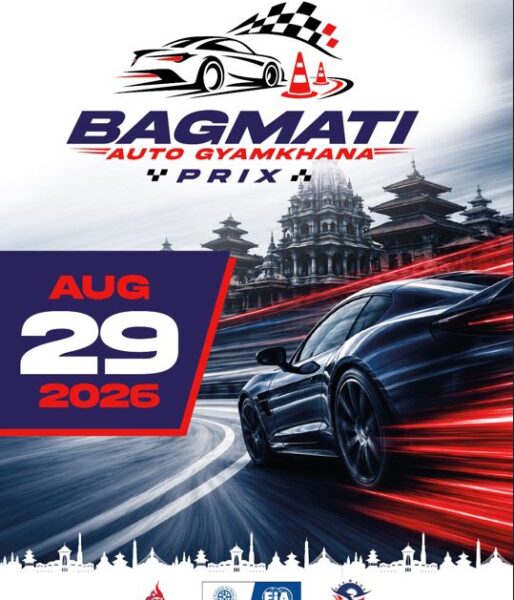bagmati