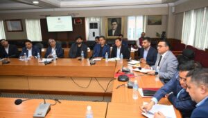 bahurastriya_company_-1024×585