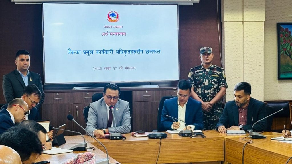 bank_ceo_arthamantri-1024×576