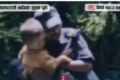 child