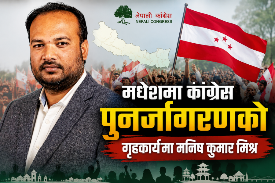 congress madhesh