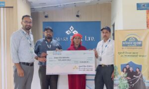 kumari bank