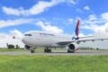 nepal-airlines-e1764576509721