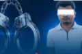 pratik-budathoki-arrest-768×391