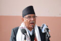 1770205457_prachanda-1200×560-1