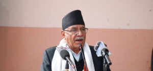 1770205457_prachanda-1200×560-1
