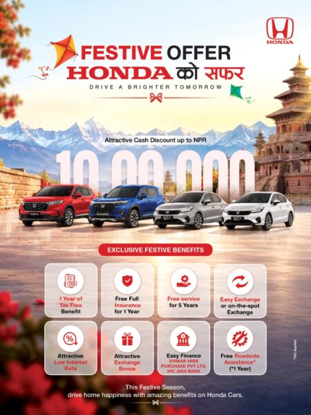 Festive Offer Honda ko Safar